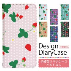 �X�}�z�P�[�X �蒠�^ �S�@��Ή� �x���g�Ȃ� �蒠�^�P�[�X iPhone 17 17Pro 16e 16 16Pro 15 15Pro 14 14Pro SE3 13 13Pro 13mini �P�[�X