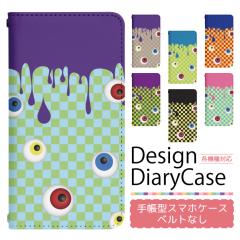 �X�}�z�P�[�X �蒠�^ �S�@��Ή� �x���g�Ȃ� �蒠�^�P�[�X iPhone 17e 17 17Pro 16e 16 16Pro 15 15Pro 14 14Pro SE3 13 13Pro 13mini �P