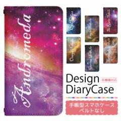 Galaxy Feel SC-04J P[X xgȂ 蒠^ X}zP[X X}zJo[ 蒠^P[X X}z Jo[ fUCP[X gуP[X p Ga