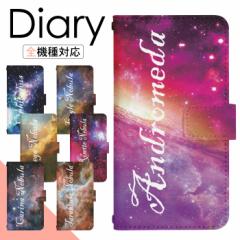 Galaxy A41 P[X 蒠^ X}zP[X X}zJo[ 蒠^P[X X}z Jo[ fUCP[X gуP[X gуJo[ p GalaxyA41 