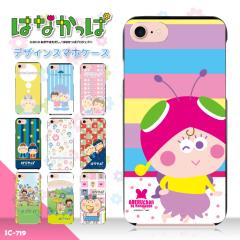 �X�}�z�P�[�X �S�@��Ή� �n�[�h�P�[�X iPhone 17e 17 17Pro 16e 16 16Pro 15 15Pro 14 14Pro SE3 13 13Pro 13mini �P�[�X �A�C�t�H�� �X