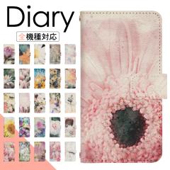 Google Pixel 8a docomo �P�[�X �蒠�^ �X�}�z�P�[�X �X�}�z�J�o�[ �蒠�^�P�[�X �X�}�z �J�o�[ �f�U�C���P�[�X �g�уP�[�X �g�уJ�o�[ 