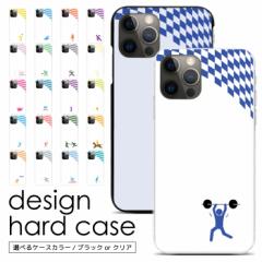 �X�}�z�P�[�X �S�@��Ή� �n�[�h�P�[�X iPhone 17 17Pro 16e 16 16Pro 15 15Pro 14 14Pro SE3 13 13Pro 13mini �P�[�X �A�C�t�H�� �X�}�z