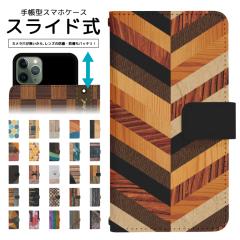 �X�}�z�P�[�X �蒠�^ �S�@��Ή� �X���C�h�� �蒠�^�P�[�X iPhone 16e SE3 13 13mini 12 12Pro 12mini SE2 �P�[�X �A�C�t�H�� �X�}�z�J�o