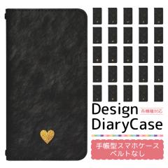 AQUOS wish4 SH-52E �P�[�X �x���g�Ȃ� �蒠�^ �X�}�z�P�[�X �X�}�z�J�o�[ �蒠�^�P�[�X �X�}�z �J�o�[ �f�U�C���P�[�X �g�уP�[�X �p AQ