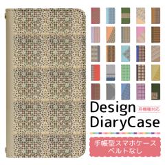 Google Pixel 9 au �P�[�X �x���g�Ȃ� �蒠�^ �X�}�z�P�[�X �X�}�z�J�o�[ �蒠�^�P�[�X �X�}�z �J�o�[ �f�U�C���P�[�X �g�уP�[�X �p Goo