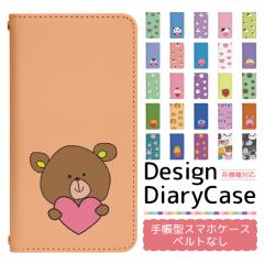 OPPO Reno5 A CPH2199 �P�[�X �x���g�Ȃ� �蒠�^ �X�}�z�P�[�X �X�}�z�J�o�[ �蒠�^�P�[�X �X�}�z �J�o�[ �f�U�C���P�[�X �g�уP�[�X �p 