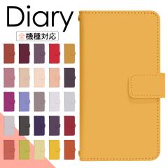 AQUOS sense3 lite SH-RM12 �P�[�X �蒠�^ �X�}�z�P�[�X �X�}�z�J�o�[ �蒠�^�P�[�X �X�}�z �J�o�[ �f�U�C���P�[�X �g�уP�[�X �g�уJ�o