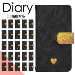 Galaxy S8 SC-02J �P�[�X �蒠�^ �X�}�z�P�[�X �X�}�z�J�o�[ �蒠�^�P�[�X �X�}�z �J�o�[ �f�U�C���P�[�X �g�уP�[�X �g�уJ�o�[ �p Gala