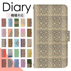 Xperia Ace �P�[�X �蒠�^ �X�}�z�P�[�X �X�}�z�J�o�[ �蒠�^�P�[�X �X�}�z �J�o�[ �f�U�C���P�[�X �g�уP�[�X �g�уJ�o�[ �p XperiaAce 