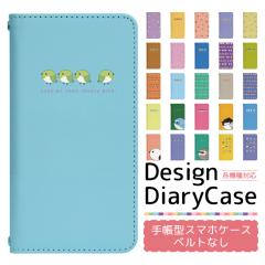 VvX}z3 509SH P[X xgȂ 蒠^ X}zP[X X}zJo[ 蒠^P[X X}z Jo[ fUCP[X gуP[X p