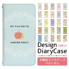 AQUOS sense10 A505SH �P�[�X �x���g�Ȃ� �蒠�^ �X�}�z�P�[�X �X�}�z�J�o�[ �蒠�^�P�[�X �X�}�z �J�o�[ �f�U�C���P�[�X �g�уP�[�X �p 