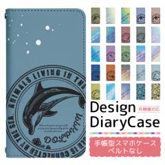 �A�C�t�H��17 iPhone17 �P�[�X �x���g�Ȃ� �蒠�^ �X�}�z�P�[�X �X�}�z�J�o�[ �蒠�^�P�[�X �X�}�z �J�o�[ �f�U�C���P�[�X �g�уP�[�X �p