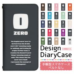 �A�C�t�H��5 iPhone5 �P�[�X �x���g�Ȃ� �蒠�^ �X�}�z�P�[�X �X�}�z�J�o�[ �蒠�^�P�[�X �X�}�z �J�o�[ �f�U�C���P�[�X �g�уP�[�X �p 