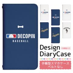 AQUOS R SHV39 �P�[�X �x���g�Ȃ� �蒠�^ �X�}�z�P�[�X �X�}�z�J�o�[ �蒠�^�P�[�X �X�}�z �J�o�[ �f�U�C���P�[�X �g�уP�[�X �p AQUOSR 