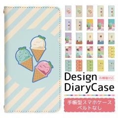 �A�C�t�H��8 iPhone8 �P�[�X �x���g�Ȃ� �蒠�^ �X�}�z�P�[�X �X�}�z�J�o�[ �蒠�^�P�[�X �X�}�z �J�o�[ �f�U�C���P�[�X �g�уP�[�X �p 