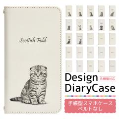 Galaxy S25 SM-S931Z �P�[�X �x���g�Ȃ� �蒠�^ �X�}�z�P�[�X �X�}�z�J�o�[ �蒠�^�P�[�X �X�}�z �J�o�[ �f�U�C���P�[�X �g�уP�[�X �p G