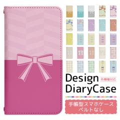 �A�C�t�H��11�v�� iPhone11Pro �P�[�X �x���g�Ȃ� �蒠�^ �X�}�z�P�[�X �X�}�z�J�o�[ �蒠�^�P�[�X �X�}�z �J�o�[ �f�U�C���P�[�X �g�уP