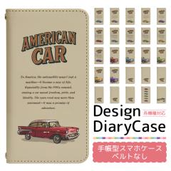 Galaxy S23 SC-51D �P�[�X �x���g�Ȃ� �蒠�^ �X�}�z�P�[�X �X�}�z�J�o�[ �蒠�^�P�[�X �X�}�z �J�o�[ �f�U�C���P�[�X �g�уP�[�X �p Gal