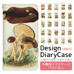 Galaxy S23 SC-51D �P�[�X �x���g�Ȃ� �蒠�^ �X�}�z�P�[�X �X�}�z�J�o�[ �蒠�^�P�[�X �X�}�z �J�o�[ �f�U�C���P�[�X �g�уP�[�X �p Gal