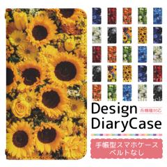 OPPO Reno5 A CPH2199 �P�[�X �x���g�Ȃ� �蒠�^ �X�}�z�P�[�X �X�}�z�J�o�[ �蒠�^�P�[�X �X�}�z �J�o�[ �f�U�C���P�[�X �g�уP�[�X �p 