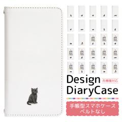 �A�C�t�H��15 iPhone15 �P�[�X �x���g�Ȃ� �蒠�^ �X�}�z�P�[�X �X�}�z�J�o�[ �蒠�^�P�[�X �X�}�z �J�o�[ �f�U�C���P�[�X �g�уP�[�X �p