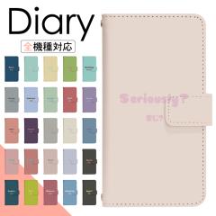 VvX}z3 509SH P[X 蒠^ X}zP[X X}zJo[ 蒠^P[X X}z Jo[ fUCP[X gуP[X gуJo[ p