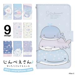 �A�C�t�H��15 iPhone15 �P�[�X �x���g���� �X�}�z�P�[�X �蒠�^ �蒠�^�P�[�X �X�}�z�J�o�[ �v�����g �蒠 �J�o�[ �X�}�z �g�уP�[�X �I