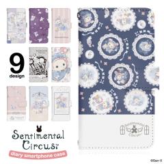 AQUOS R8 pro SH-51D �P�[�X �蒠�^ �X�}�z�P�[�X �X�}�z�J�o�[ �蒠�^�P�[�X �X�}�z �J�o�[ �f�U�C���P�[�X �g�уP�[�X �g�уJ�o�[ �p A