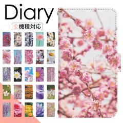 炭炭X}[gtH3 F-06F P[X 蒠^ X}zP[X X}zJo[ 蒠^P[X X}z Jo[ fUCP[X gуP[X g