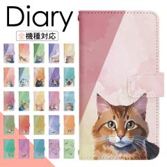 Google Pixel 7 Pro au �P�[�X �蒠�^ �X�}�z�P�[�X �X�}�z�J�o�[ �蒠�^�P�[�X �X�}�z �J�o�[ �f�U�C���P�[�X �g�уP�[�X �g�уJ�o�[ �p