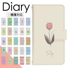 Xperia XZ3 801SO �P�[�X �蒠�^ �X�}�z�P�[�X �X�}�z�J�o�[ �蒠�^�P�[�X �X�}�z �J�o�[ �f�U�C���P�[�X �g�уP�[�X �g�уJ�o�[ �p Xper