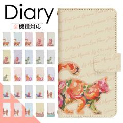 OPPO Reno3 A Y!mobile �P�[�X �蒠�^ �X�}�z�P�[�X �X�}�z�J�o�[ �蒠�^�P�[�X �X�}�z �J�o�[ �f�U�C���P�[�X �g�уP�[�X �g�уJ�o�[ �p