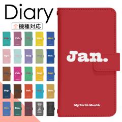 Xperia Ace III SOG08 �P�[�X �蒠�^ �X�}�z�P�[�X �X�}�z�J�o�[ �蒠�^�P�[�X �X�}�z �J�o�[ �f�U�C���P�[�X �g�уP�[�X �g�уJ�o�[ �p 