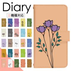 �A�C�t�H��5s iPhone5s �P�[�X �蒠�^ �X�}�z�P�[�X �X�}�z�J�o�[ �蒠�^�P�[�X �X�}�z �J�o�[ �f�U�C���P�[�X �g�уP�[�X �g�уJ�o�[ �p