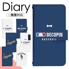 炭炭X}[gtH3 F-06F P[X 蒠^ X}zP[X X}zJo[ 蒠^P[X X}z Jo[ fUCP[X gуP[X g