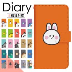 Galaxy S23 SC-51D �P�[�X �蒠�^ �X�}�z�P�[�X �X�}�z�J�o�[ �蒠�^�P�[�X �X�}�z �J�o�[ �f�U�C���P�[�X �g�уP�[�X �g�уJ�o�[ �p Gal