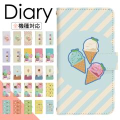 アイフォン17エア iPhone17Air ケース 手帳型 スマホケース スマホカバー 手帳型ケース スマホ カバー デザインケース 携帯ケース 携帯カ