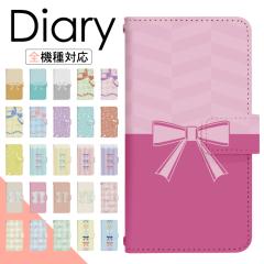 Google Pixel 8 au �P�[�X �蒠�^ �X�}�z�P�[�X �X�}�z�J�o�[ �蒠�^�P�[�X �X�}�z �J�o�[ �f�U�C���P�[�X �g�уP�[�X �g�уJ�o�[ �p Goo