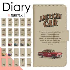 �A�C�t�H��8 iPhone8 �P�[�X �蒠�^ �X�}�z�P�[�X �X�}�z�J�o�[ �蒠�^�P�[�X �X�}�z �J�o�[ �f�U�C���P�[�X �g�уP�[�X �g�уJ�o�[ �p 