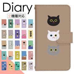 Galaxy S21 5G SC-51B �P�[�X �蒠�^ �X�}�z�P�[�X �X�}�z�J�o�[ �蒠�^�P�[�X �X�}�z �J�o�[ �f�U�C���P�[�X �g�уP�[�X �g�уJ�o�[ �p 