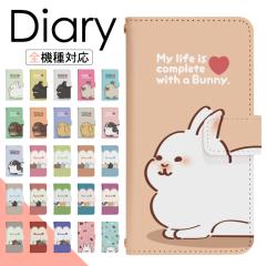 AQUOS sense10 A505SH �P�[�X �蒠�^ �X�}�z�P�[�X �X�}�z�J�o�[ �蒠�^�P�[�X �X�}�z �J�o�[ �f�U�C���P�[�X �g�уP�[�X �g�уJ�o�[ �p 