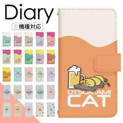 AQUOS sense SH-01K �P�[�X �蒠�^ �X�}�z�P�[�X �X�}�z�J�o�[ �蒠�^�P�[�X �X�}�z �J�o�[ �f�U�C���P�[�X �g�уP�[�X �g�уJ�o�[ �p AQ