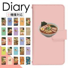 Galaxy S25 SM-S931Z �P�[�X �蒠�^ �X�}�z�P�[�X �X�}�z�J�o�[ �蒠�^�P�[�X �X�}�z �J�o�[ �f�U�C���P�[�X �g�уP�[�X �g�уJ�o�[ �p G