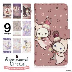 Z`^T[JX X}zP[X 蒠^ S@Ή xg 蒠^P[X iPhone 17 17Pro 16e 16 16Pro 15 15Pro 14 14Pro 13 