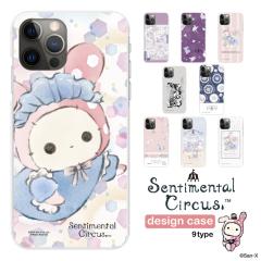 �X�}�z�P�[�X �S�@��Ή� �n�[�h�P�[�X iPhone 17 17Pro 16e 16 16Pro 15 15Pro 14 14Pro SE3 13 13Pro 13mini �P�[�X �A�C�t�H�� �X�}�z