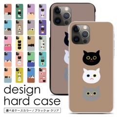 �X�}�z�P�[�X �S�@��Ή� �n�[�h�P�[�X iPhone 17 17Pro 16e 16 16Pro 15 15Pro 14 14Pro SE3 13 13Pro 13mini �P�[�X �A�C�t�H�� �X�}�z