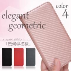 �V���v���X�}�z3 509SH �P�[�X �x���g�Ȃ� �X�}�z�P�[�X �蒠�^ �蒠�^�P�[�X �V�j�A�t�H�� �V�j�A�z�� �X�}�z�J�o�[ �t�F�C�N���U�[ �J