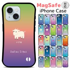 MagSafe Ή iPhone 15 15Pro 14 14Pro 13 13Pro 12 12Pro SE3 SE2 8 7 񐢑 O AN fUC P[X Jo[ X}z