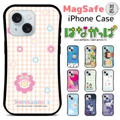 �͂Ȃ����� iPhone �P�[�X MagSafe�Ή� 17e 17 17 Air 17 Pro 17 Pro Max 16e 16 16 Pro 15 15 Pro 14 14 Pro 13 13 Pro 12 12 Pro SE3 S